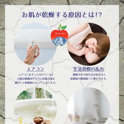KEM DƯỠNG TRẮNG DA HATOMUGI THE MILKY CREAM 300G NHẬT BẢN